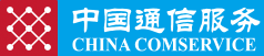 中国通信服务