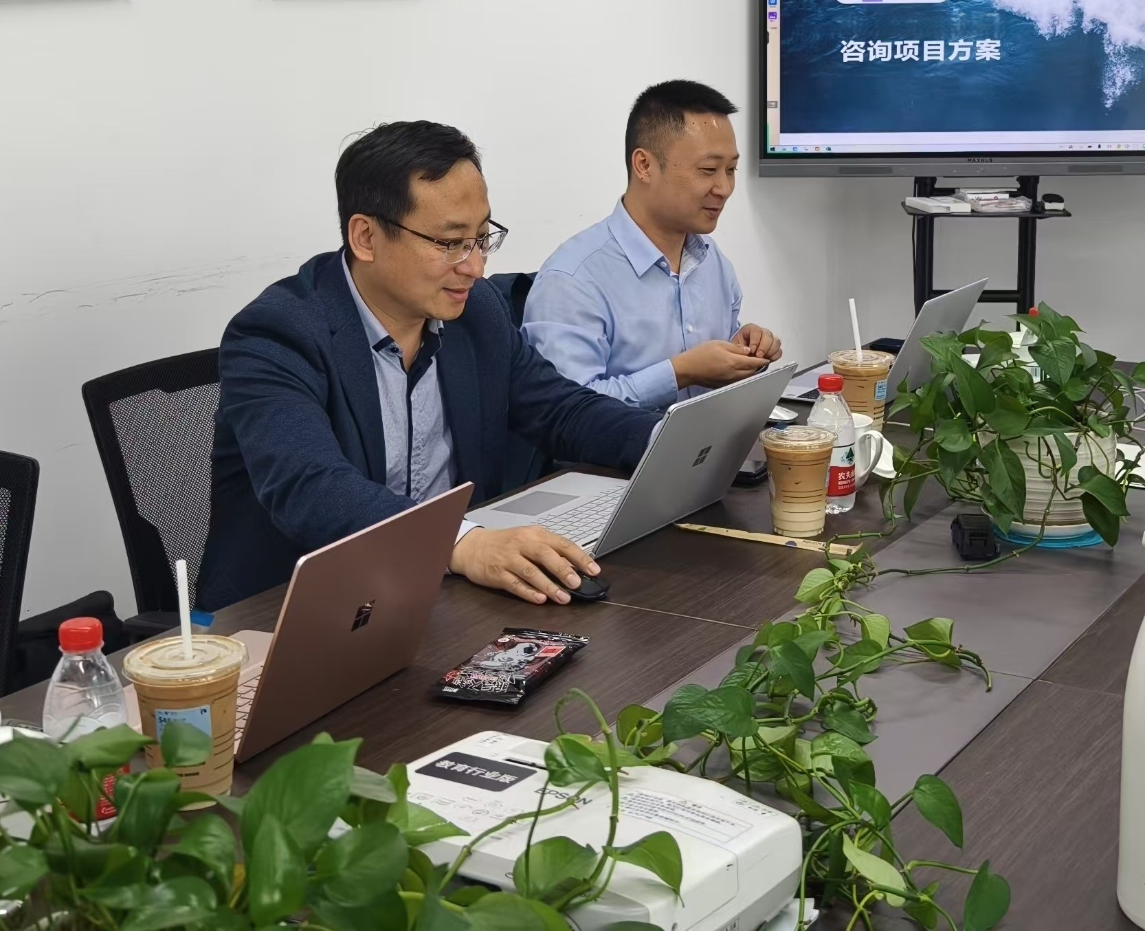 服务体系 宋老师徐老师轻咨询